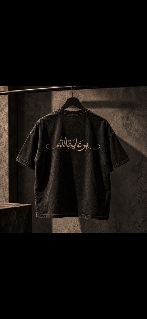Mineral Wash Boxy Cotton T-Shirt - بِرِعايَةِ الله